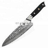 8" Japanese VG10 Carbon 67 Layer Stainless Steel Chef Knives thumbnail-2