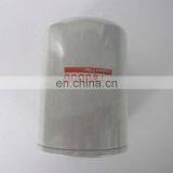 6CTA8.3 NTA855-G2A Diesel Engine Spare Parts Spin-On Water Filter WF2075 Coolant Filter 3100308 thumbnail-2