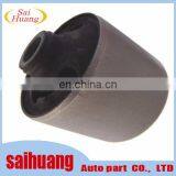 Rubber Bushing for Pajero L200 MB430694 thumbnail-3