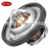 Комплект корпуса термостата охлаждающей жидкости для автомобиля 4M5G-8575-ZA / 4M5G-8575-ZB