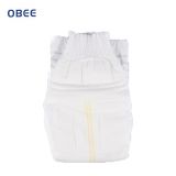 hot sale high quality competitive price cute disposable baby diaper manufacturer from china
