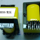 EE55 High-frequency Transformer