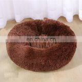Cheap Hot Sale Donut Pet Bed For Cat Dog Round Dog Plush Bed Support Dropshipping (Size 2XL) thumbnail-6