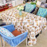 Autumnal Breeze Shimmer Fall Yellow Leaves Damask Printed Fabric Wholesale Tablecloth Table Cloth thumbnail-2