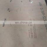 S235J0W S235J2W JIS G3125 ASTM SSAB Abrasion Hard Corten Machinery HR Hot Rolled Laser Cutting Wear Resistant Steel Plate/Sheet thumbnail-4