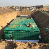 Rainwater Tank China Factory