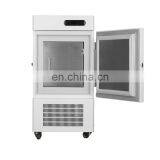 MDF-86V50 Ultra Low Temperature Medical Upright Freezer -86 thumbnail-3