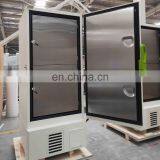 -86C Ultra Low Deep Upright Freezer For Preservation Of Virus thumbnail-6