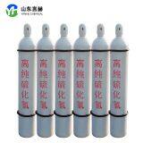 Speciality Gas Hydrogen Sulphide H2S Gases Hydrogen Sulfide thumbnail-2