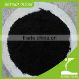 China Activated Carbon for Sugar Industry thumbnail-6