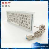 KMY299G Hot!!! IP65 Anti Vandal Metal Keyboard Integrated With Touchpad thumbnail-3