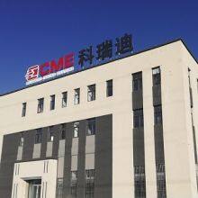 CME Technology Co., Ltd. company overview - view 1 thumbnail