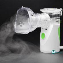 Mesh Nebulizer Portable Nebulizer thumbnail-3