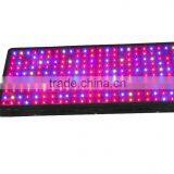 610w Embedded Square Led Grow Light Panel thumbnail-1