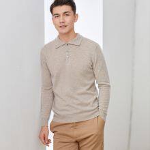 Men′s Polo Collar 100% Pure Cashmere Design Knitted Sweater Casual Shirt