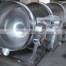 Food Cooker Steam/Gas/Electric Jacket Kettle With Agitator Mixer Double Jacketed Kettle Fruit Jam Cooking Equipment thumbnail-2