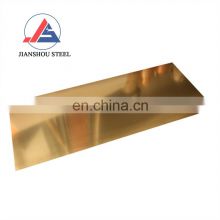 Copper Sheet ASTM C11000 C12000 0.2mm 0.3mm 0.5mm Thick 4X8 Copper Sheet Price Per Kg