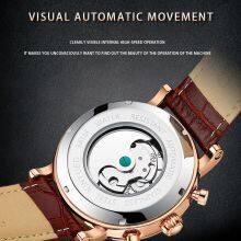 KINYUED Custom Logo Original Luxury Brand Oem Automatic thumbnail-5