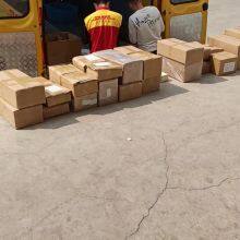 F08/Fudan FM11RF08 /13.56Mhz/High Quality/ISO Size（85.5*54*0.8mm）S50 PVC CARD/RFID Card thumbnail-4