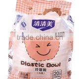 Custom Logo Printed 16oz Wholesale Disposable Plastic Bowl thumbnail-1