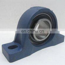 Low Friction Pillow Block Bearing UKP209+H2309 thumbnail-5