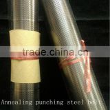Nickel Battery Punching Metal Foil Of Steel Foil