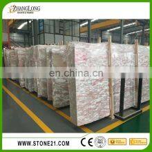 Cheap Price Norvegian Breche Pink Marble thumbnail-4