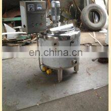 Liquid Soap Machine High Shear Mixer Tank for Detergent thumbnail-4