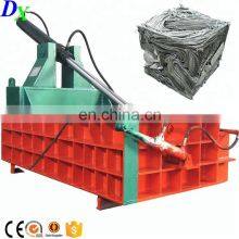 Horizontal Metal Baling Car Scrap Body Press Machine thumbnail-2