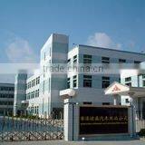 Guangzhou Jskracing Auto Accessories Firm company overview - view 1 thumbnail