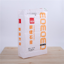 25kg Water Proof Cement Bags tile adhesive packing plastic bags