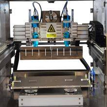 Factory Price Wholesale Ultrasound Food Cutting Machine Frozen Cheesecake Slicer thumbnail-2