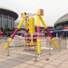 Small Pendulum Amusement Mechanical Stimulation Indoor and Outdoor Entertainment Equipment thumbnail-3
