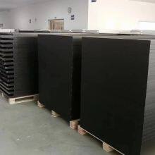 Jingsun New Energy And Technology Co.,Ltd. company overview - view 3 thumbnail