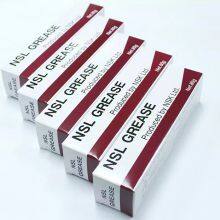 Japan NSK NSL 80g Industrial Grease thumbnail-1
