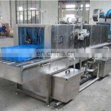 Efficient Cages Cleaning Line Steam Heating Plastic Basket Washing Machine thumbnail-2