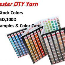 100% Polyester DTY Yarn Low Breakage Dyed 50d 75d 100d 150d Semi Dull Polyester Yarn for Woven Label thumbnail-5