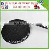 Free Sample Jacquard Design Wholesale Elastic Band Supplier's Choice