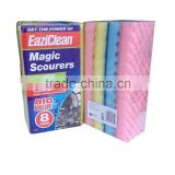 Housekeeping magic cleaning sponge for promotion