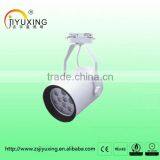 High Power Good Quality Led Track Lamp With Factory Price