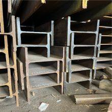 American Standard H-Beam thumbnail-1