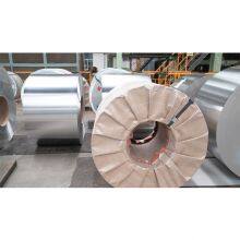 BA T3 T4 Golden Tin Plates Electrolytic Tin Metal Strip Tinplate Strip Tinplate thumbnail-2