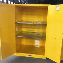 Explosionsgeschützter Lagerraum für Chemikalien: Brandschutzschränke thumbnail-5