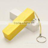Mini Portable Cheap 2600mAH Power Bank thumbnail-2