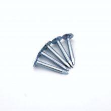 POWER Cold-Forged Felt Nails China for Waterproof Membrane Installation thumbnail-3