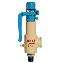 High Quality Carbon Steel Pressure Relief Valve Threaded Safety Valve thumbnail-1