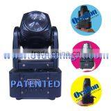Baby Base 10W RGBW 4in1 Froggy LED Moving Head Stage Light DJ Light thumbnail-2