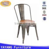2015 Top Quality Popular Good Design Elegant High Back Dining Chair thumbnail-2