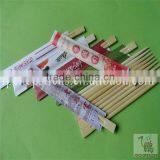 Bamboo Chinese Chopstick in Bulk