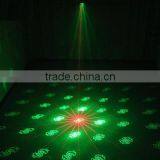 Mini Party RG 150mw Newest Recessed Design Disco Laser Light thumbnail-1